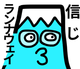 nekonodon sticker #9174426