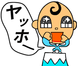 nekonodon sticker #9174427