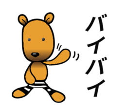 nekonodon sticker #9174432