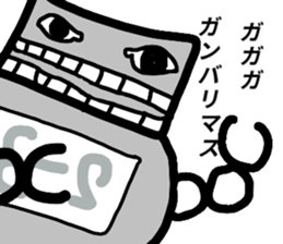 nekonodon sticker #9174433