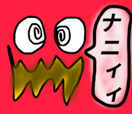 nekonodon sticker #9174435