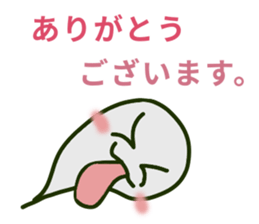 nekonodon sticker #9174437