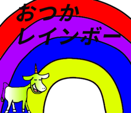 nekonodon sticker #9174438