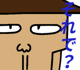 nekonodon sticker #9174440