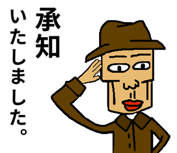 nekonodon sticker #9174441