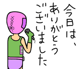 nekonodon sticker #9174444