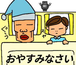 nekonodon sticker #9174447