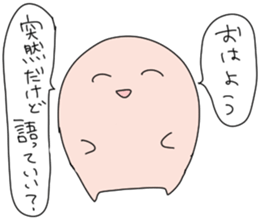 MARU FUJOSHI&SHIKAKU FUJOSHI Stickers sticker #9174528