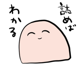 MARU FUJOSHI&SHIKAKU FUJOSHI Stickers sticker #9174530