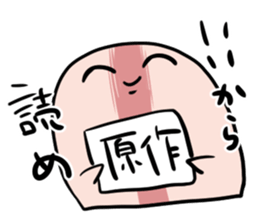 MARU FUJOSHI&SHIKAKU FUJOSHI Stickers sticker #9174531