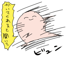 MARU FUJOSHI&SHIKAKU FUJOSHI Stickers sticker #9174532