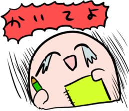 MARU FUJOSHI&SHIKAKU FUJOSHI Stickers sticker #9174534