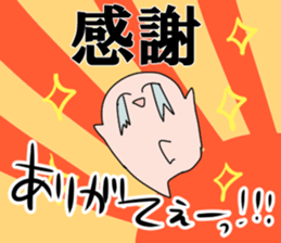 MARU FUJOSHI&SHIKAKU FUJOSHI Stickers sticker #9174536