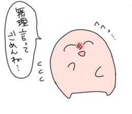 MARU FUJOSHI&SHIKAKU FUJOSHI Stickers sticker #9174537