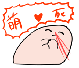 MARU FUJOSHI&SHIKAKU FUJOSHI Stickers sticker #9174538