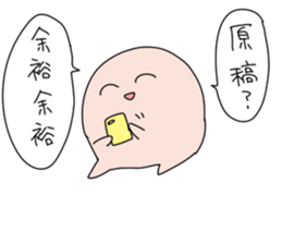 MARU FUJOSHI&SHIKAKU FUJOSHI Stickers sticker #9174539