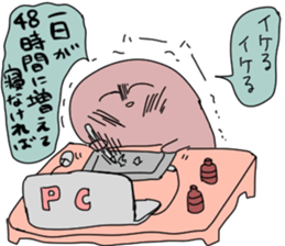 MARU FUJOSHI&SHIKAKU FUJOSHI Stickers sticker #9174541