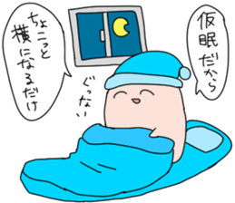 MARU FUJOSHI&SHIKAKU FUJOSHI Stickers sticker #9174542