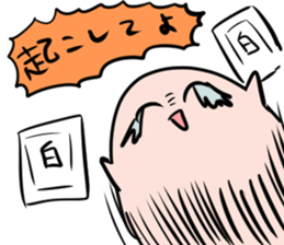 MARU FUJOSHI&SHIKAKU FUJOSHI Stickers sticker #9174544