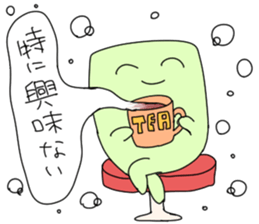 MARU FUJOSHI&SHIKAKU FUJOSHI Stickers sticker #9174550