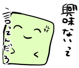 MARU FUJOSHI&SHIKAKU FUJOSHI Stickers sticker #9174551