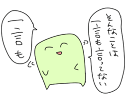 MARU FUJOSHI&SHIKAKU FUJOSHI Stickers sticker #9174552