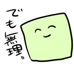 MARU FUJOSHI&SHIKAKU FUJOSHI Stickers sticker #9174556