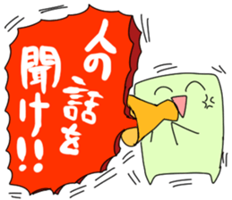 MARU FUJOSHI&SHIKAKU FUJOSHI Stickers sticker #9174557