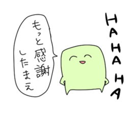 MARU FUJOSHI&SHIKAKU FUJOSHI Stickers sticker #9174558