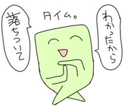 MARU FUJOSHI&SHIKAKU FUJOSHI Stickers sticker #9174559