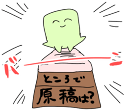 MARU FUJOSHI&SHIKAKU FUJOSHI Stickers sticker #9174560