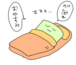 MARU FUJOSHI&SHIKAKU FUJOSHI Stickers sticker #9174564