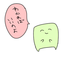 MARU FUJOSHI&SHIKAKU FUJOSHI Stickers sticker #9174567