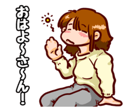 Holiday of Tamaki sticker #9174568