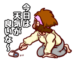 Holiday of Tamaki sticker #9174573