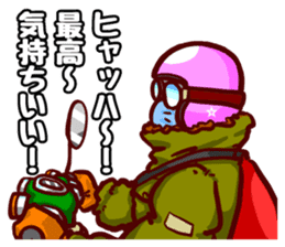 Holiday of Tamaki sticker #9174579