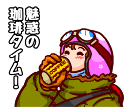 Holiday of Tamaki sticker #9174580