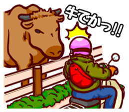 Holiday of Tamaki sticker #9174583