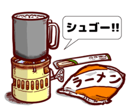 Holiday of Tamaki sticker #9174588