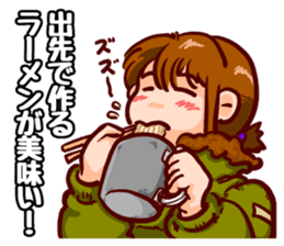 Holiday of Tamaki sticker #9174589