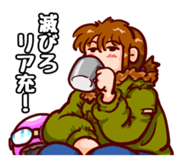 Holiday of Tamaki sticker #9174591