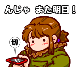 Holiday of Tamaki sticker #9174595