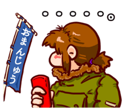 Holiday of Tamaki sticker #9174596