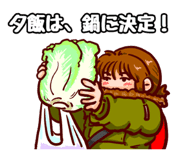 Holiday of Tamaki sticker #9174598