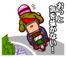 Holiday of Tamaki sticker #9174601
