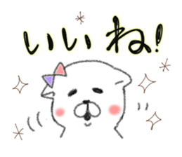 loose poiar bear sticker #9174650