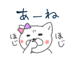 loose poiar bear sticker #9174651