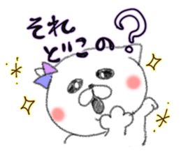 loose poiar bear sticker #9174657