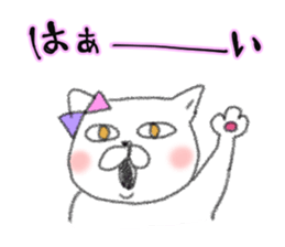 loose poiar bear sticker #9174675