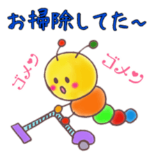 itsu itsu "I'm sorry" 1 sticker #9174689